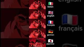 compare languages Flamingo #anime #animeedit #onepiece #luffy #zoro #doflamingo #edit #like #shorts