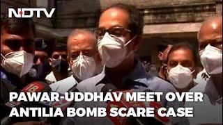 Antilia Bomb Scare Case: Uddhav Thackeray Meets Sharad Pawar, Ministers Amid Turmoil Over Cop Case