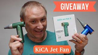 KiCA Jet Fan Handheld Fan Comparison - GIVEAWAY!