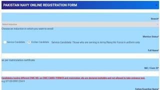 How To Apply Online In Pak Navy Jobs 2021 | Join Pak Navy As PN Cadet |