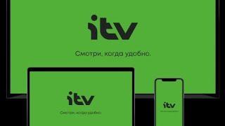 ITV  Ilovasini Telefondan Va Televizorga Ulaymiz 