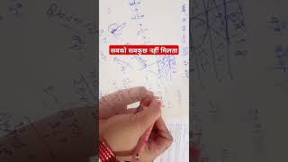 Motivational videos|motivational speaker#viralvideo #motivation #upscmotivation #study #khansir