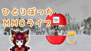 【フリフユニバース】ディリーとLv30のことなど　雑談しながら