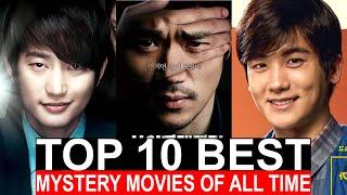 Top 10 Best Korean Mystery Movies On Netflix, Prime Video, | Best Korean Movies To Watch In 2023
