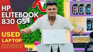 Hp Elitebook 830 G5 || Hp Elitebook 840 G5 || Bangla Review Full Specifications || Used Laptop 2022￼