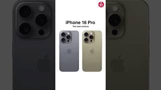 iPhone 16 Pro #mrtechsquare #youtubeshorts #shorts #iphone16