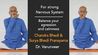 Benefits and Method Of Chandrabhedi & Suryabhedi Pranayama | How To Activate Sushumna Nadi |