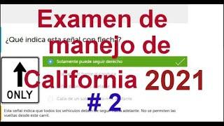 Examen de manejo de California 2021 - EXAMEN DE MANEJO ESCRITO EN ESPAÑOL 2021/DMV  #2