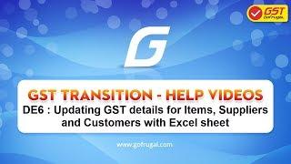 How to update GST details of Customer, Supplier and Items via Excel | Basic Masters | English