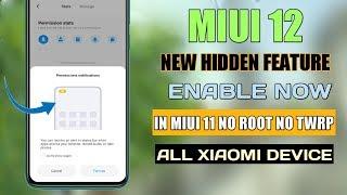 MIUI 12 New Hidden(Tricks & Tips) Feature Enable Now In MIUI 11