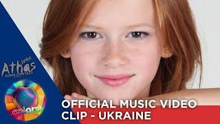 Anastasiya Baginska - Tumany -  Ukraine - Junior Athas Song Contest 1