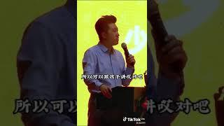 "聽說這個影片說了孩子的心聲O_O"