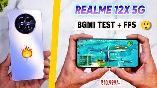 Realme 12x 5G Bgmi Pubg Gaming Test | Bgmi graphics settings | realme 12x 5g bgmi battery drain test