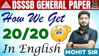 DSSSB 2023 General Paper | How to Get 20/20 in English | DSSSB English Preparation Tips | SD Campus