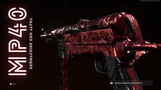 Unlocking the Golden Viper camo on the MP40 (Call of Duty Vanguard Zombies)