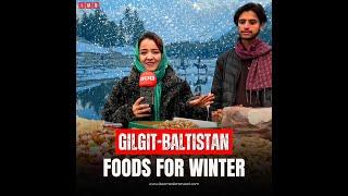 Winter Food | Dry Fruits | Gilgit-Baltistan | Ibex Media Network #traditionalfood