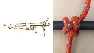 ABOK #166 Ashley Book of Knots - Automobilist knot