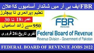 Federal Board of Revenue FBR Jobs 2022 || DEO | SEPOY | DRIVER ||