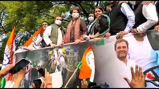 Rahul Gandhi & Smt. Priyanka Gandhi join Delhi Congress workers for the Kisan Adhikar Divas protest