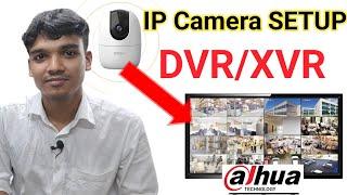 How To Connect Imou IP Camera DVR & XVR ip Configuration setup