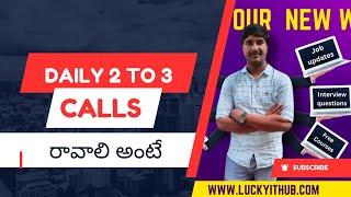 How To get calls From Naukri Daily in Telugu | @LuckyTechzone