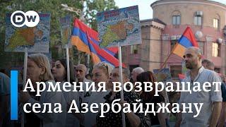 Что говорят в Армении о возвращении приграничных сел Азербайджану?