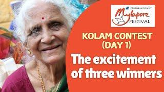 Mylapore Festival 2025 / Kolam contest 2025 (Day 1): The excitement of three winners #kolamcontest