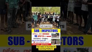 AP POLICE SUB INSPECTORS I APSP RSIs