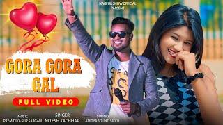 GORA GORA GAL || SINGER - NITESH KACHHAP || New Nagpuri Arkestra Program Video Song 2024 || trending