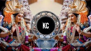 Navratri Nonstop Dj Roadshow 2k24 Dj Song Tapori Beat Mix || Karan Creation || Khandwa