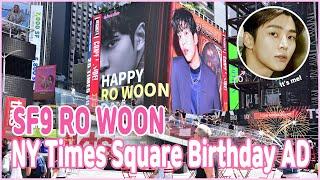 Whosfan | 후즈팬 뉴욕 타임스퀘어 생일 광고 SF9 로운  New York Times Square ad