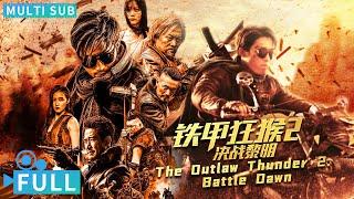 Full丨Multi Sub丨The Outlaw Thunder 2: Battle Dawn丨Action Movie丨WeTV Movie