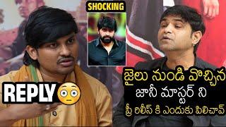 Shocking Controvercial Interview Between Rocking Rakesh & Chalaki Chanty | Jani Master