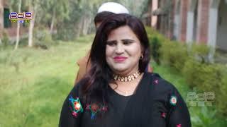 Pashto New Dance Making | 2022 | Pashto Dance Making 2022 Pashto  Dance Plus