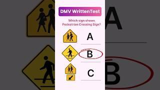 DMV written test 2024 | DMV Permit Test #dmv #shorts