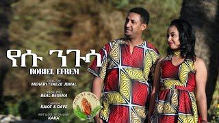 Robiel Efrem& Yordanos H/Michael -YESU NUGUSA -New Gospel Song kunama &Tigrinya Official Music_Video