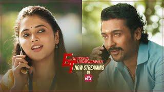 Priyanka Mohan's love interest towards Suriya ️ | Etharkkum Thunindhavan | Now Streaming on SUN NXT