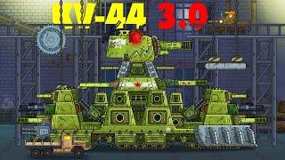 The rebirth of the Soviet monster KV-44 - Cartoons about tanks