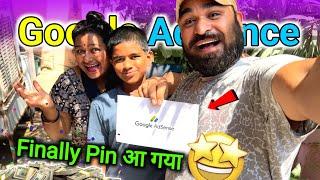 Finally Google Adsense Pin आ गया  | अब आएगा पैसा | Shivarth Raaz Shukla 2.0
