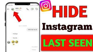 Instagram Par Online Hote Huye Bhi Offline Kaise dikhe | Instagram online hide kaise kare