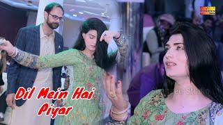 Dil Mein Hai Piyar New Song Urwa Khan Latest Dance Performanc Shaheen Studio