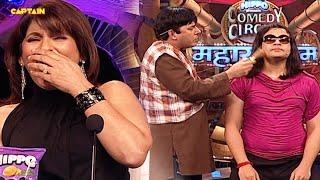 देखिए बीवी की दाढ़ी बनाता हुआ एक संस्कारी पति| Comedy Circus Mahasangram - Episode - 9.