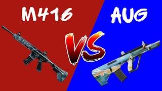 M416 VS AUG / ЧТО ЛУЧШЕ?? / СРАВНЕНИЕ М416 И AUG В PUBG MOBILE