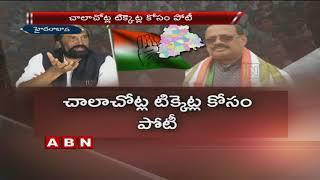 Patel Ramesh Reddy compliant to RC Khuntia against TPCC Cheif Uttam Kumar Reddy