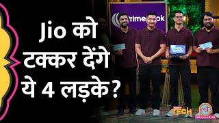 Shark Tank में आए इन 4 लड़कों का ये 'सस्ता' प्रोडक्ट Jio का खेल खत्म कर देगा? #jio #sharktankindia