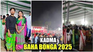 Kadma baha bonga 2025  Santali vlog video 2025 || Kadma baha vlog 2025 || Jamshedpur