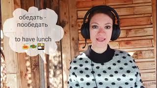 100 basic Russian verbs every beginner must know - check your level of Russian language