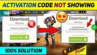 ADVANCE SERVER ACTIVATION CODE NOT SHOWING || HOW TO GET ACTIVATION CODE IN FREE FIRE ADVANCE SERVER