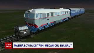 Cum a fost o mașină spulberată de un tren fără lumini, condus de un mecanic beat, în Mureș