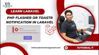 PHP Flasher or Toastr Notification in laravel bangla